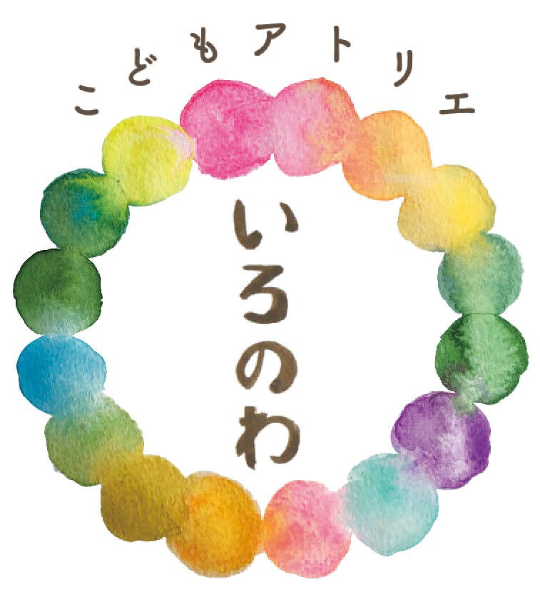 kajiii