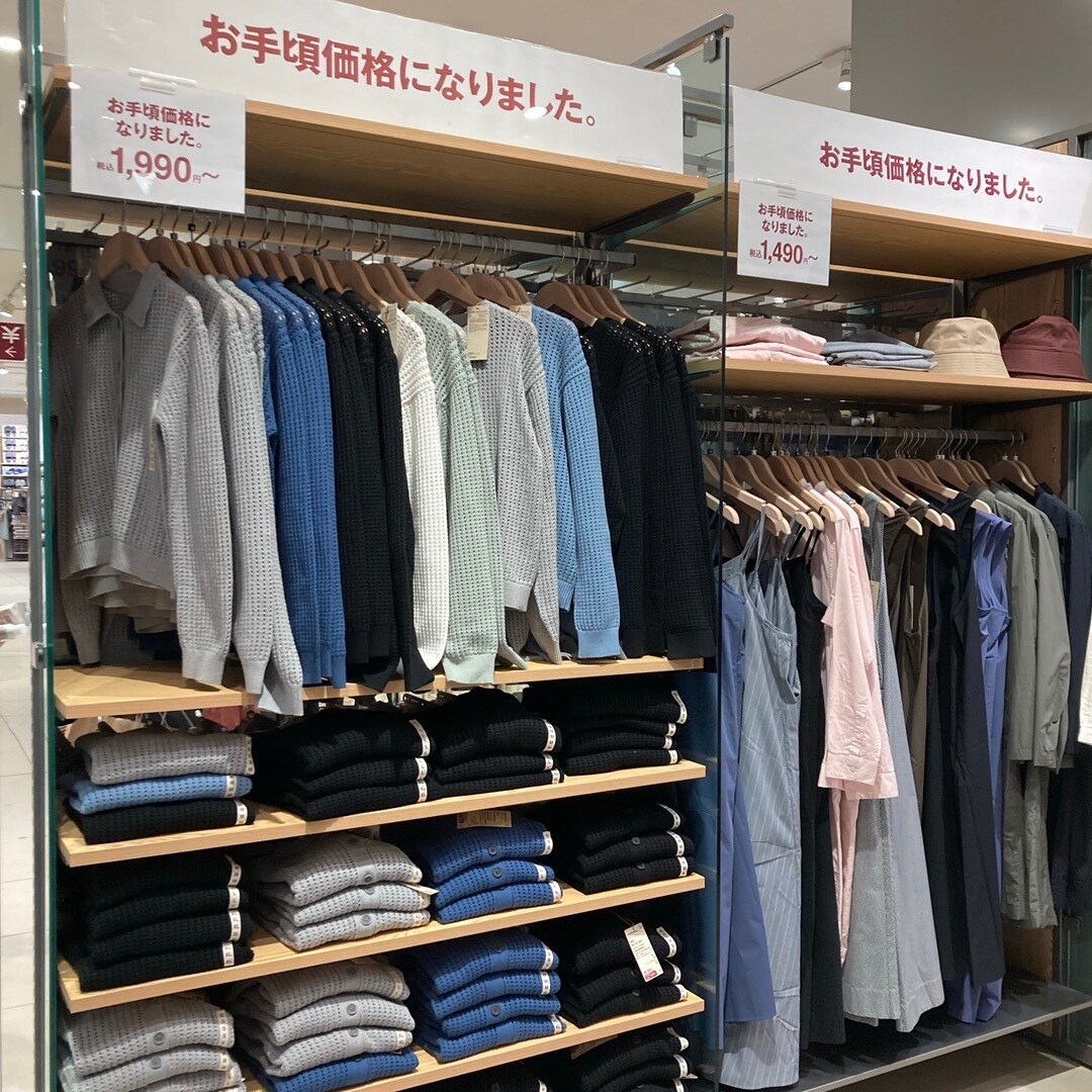 【アクアウォーク大垣】春の訪れを感じる！春物セール開催