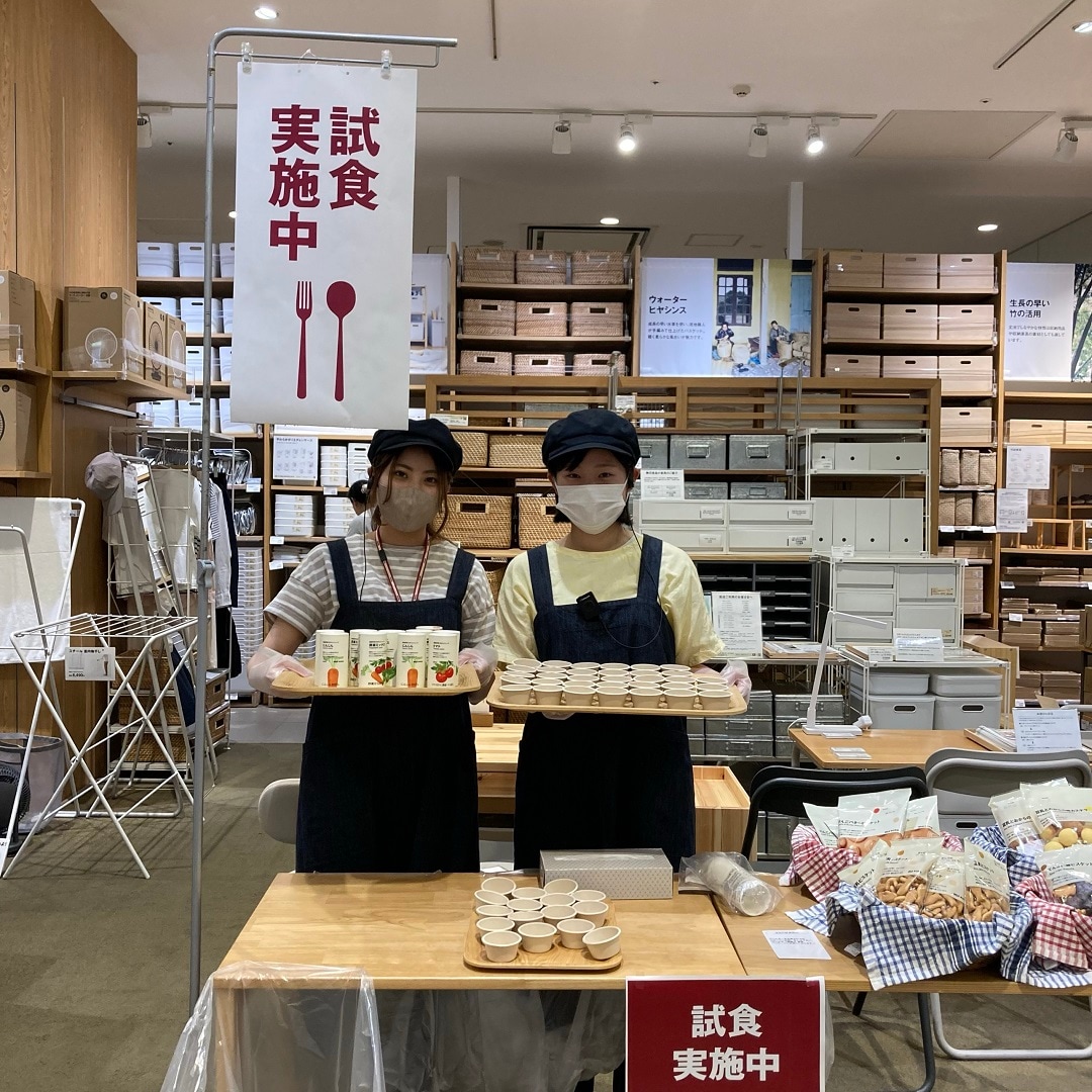 【アリオ倉敷】試食のお知らせ