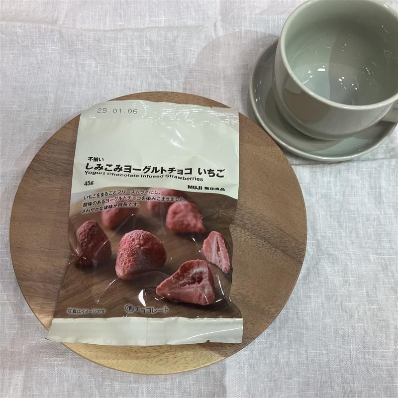 いちご
