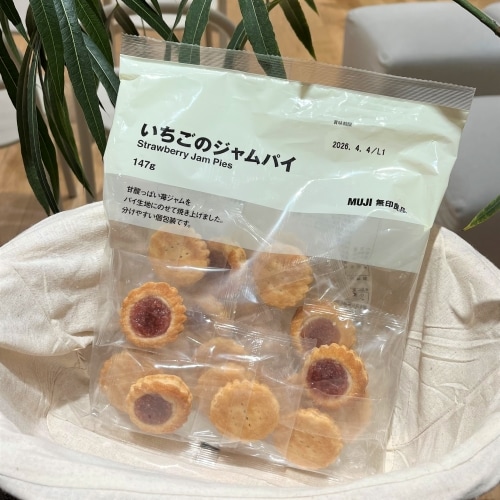 いちごのジャムパイの画像