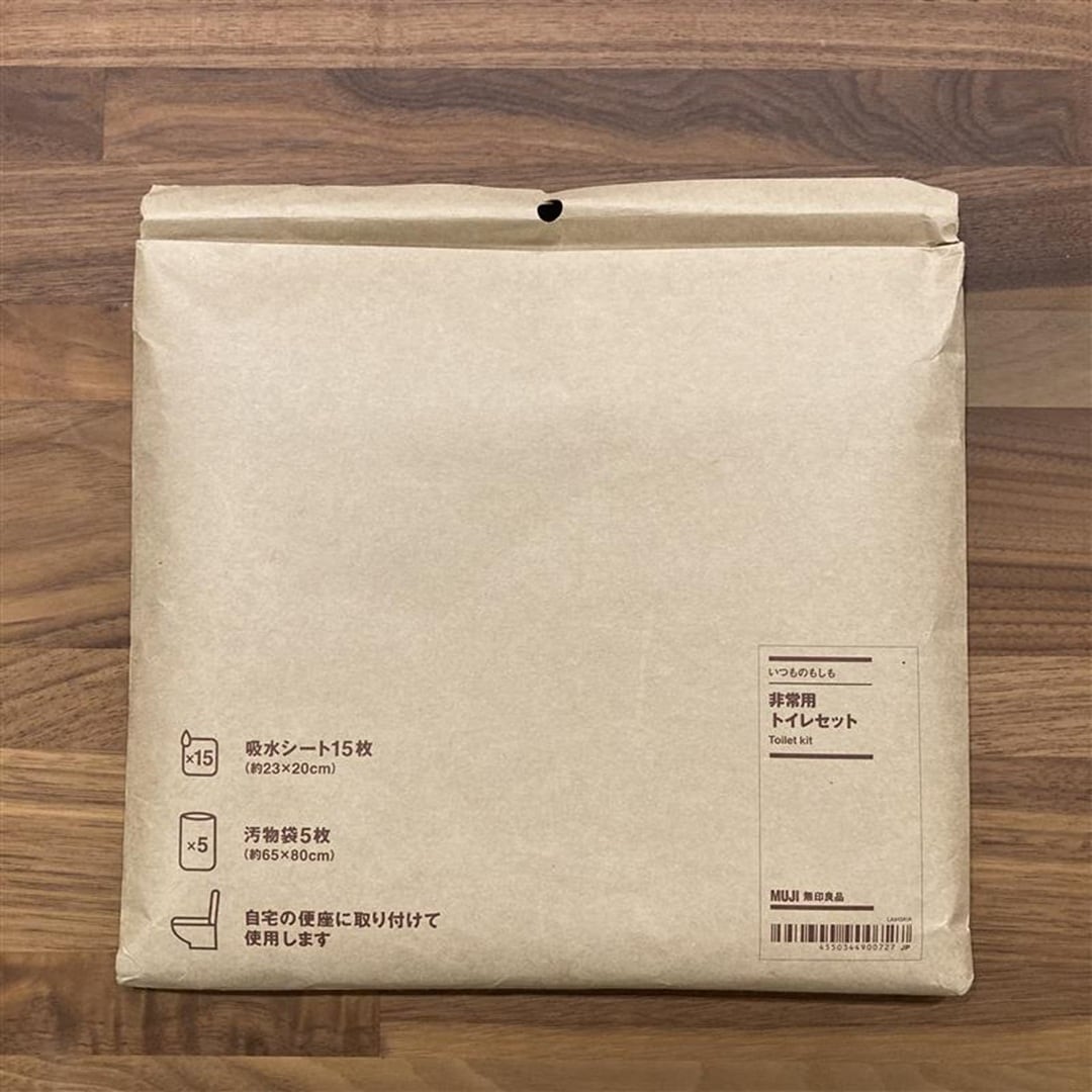 非常用トイレセット
