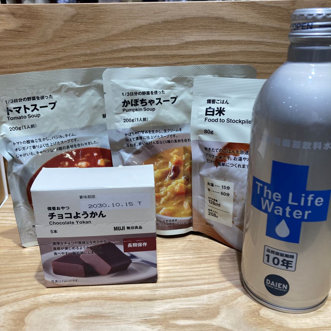 食品の写真