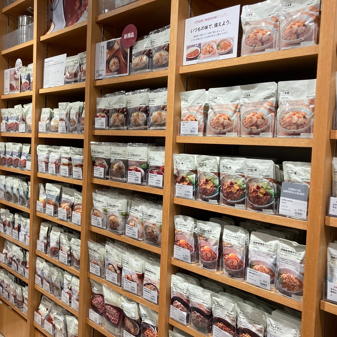 【三軒茶屋】いつものもしも 食べながら備える防災_elJ61R