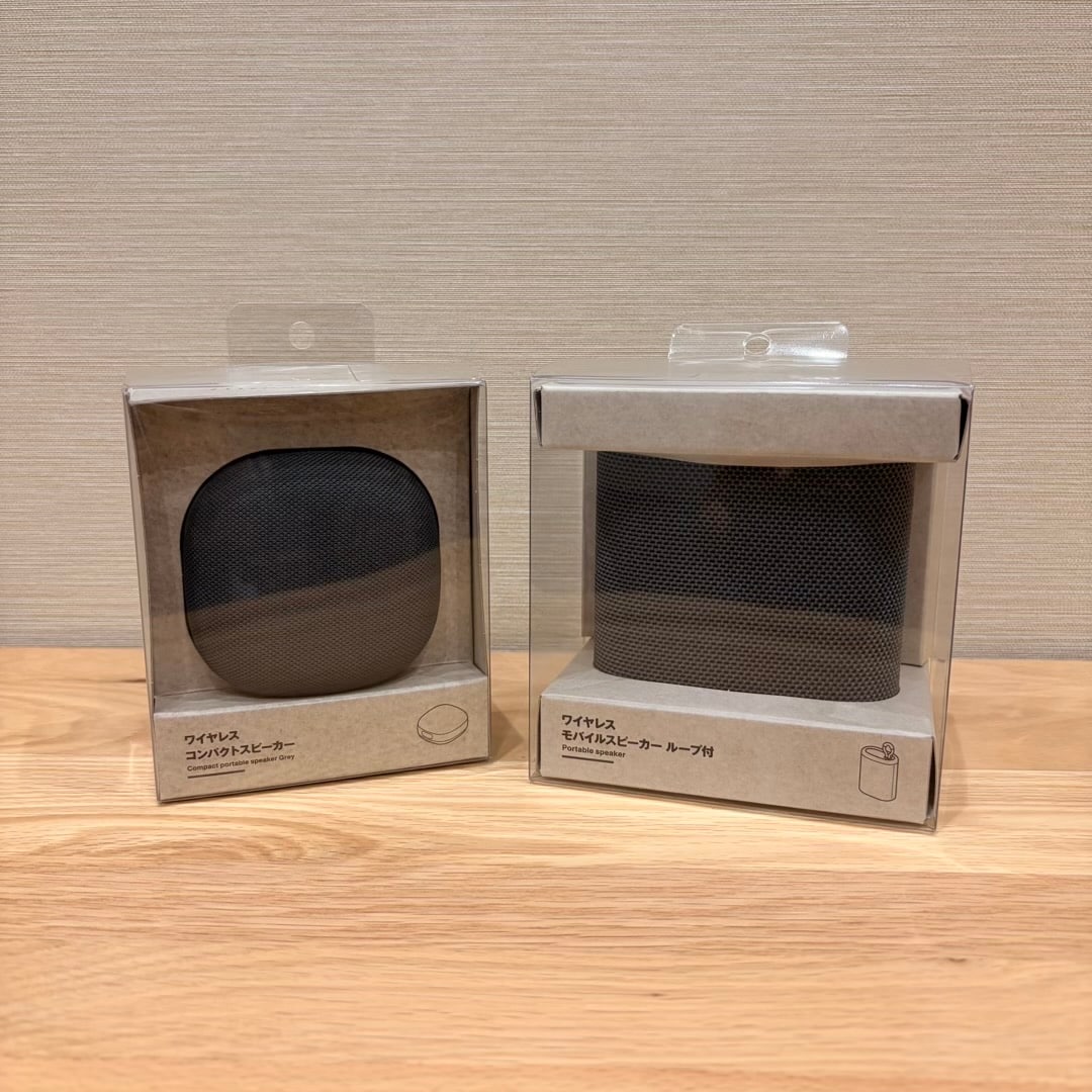 【リーフウォーク稲沢】待望のワイヤレスオーディオ機器が新登場_b4mfk1