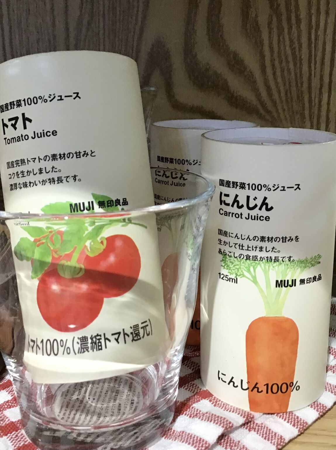ジュース
