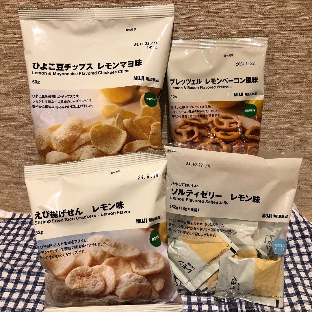 東京ドームシティラクーア