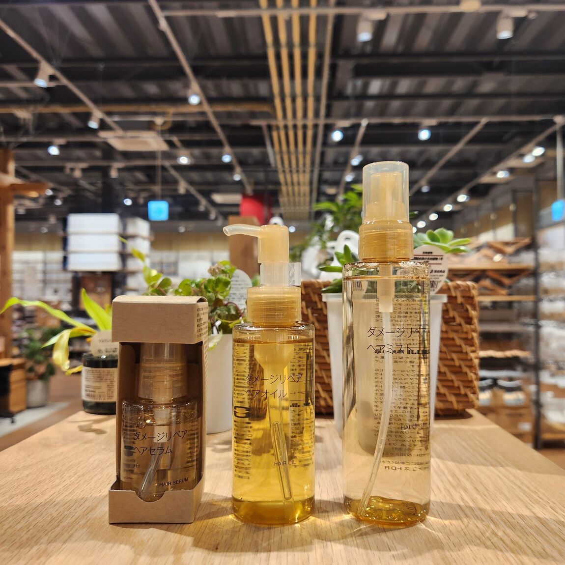 ヘアケアシリーズの紹介