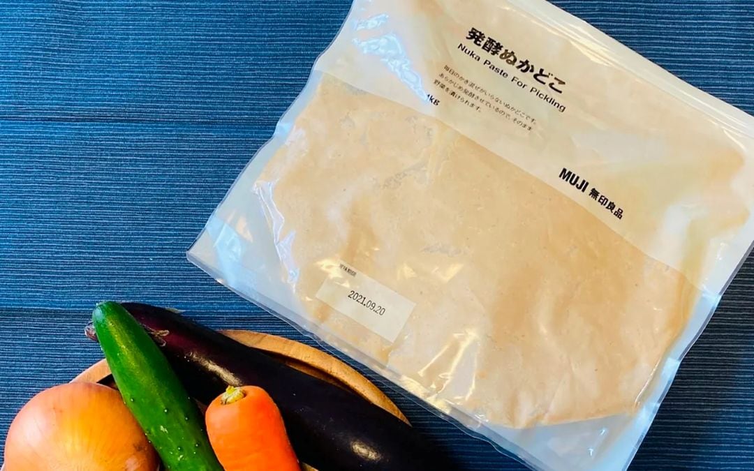 【マルヤガーデンズ鹿児島】暮らしのおとも「発酵ぬかどこ」｜スタッフおすすめ_1laC3d