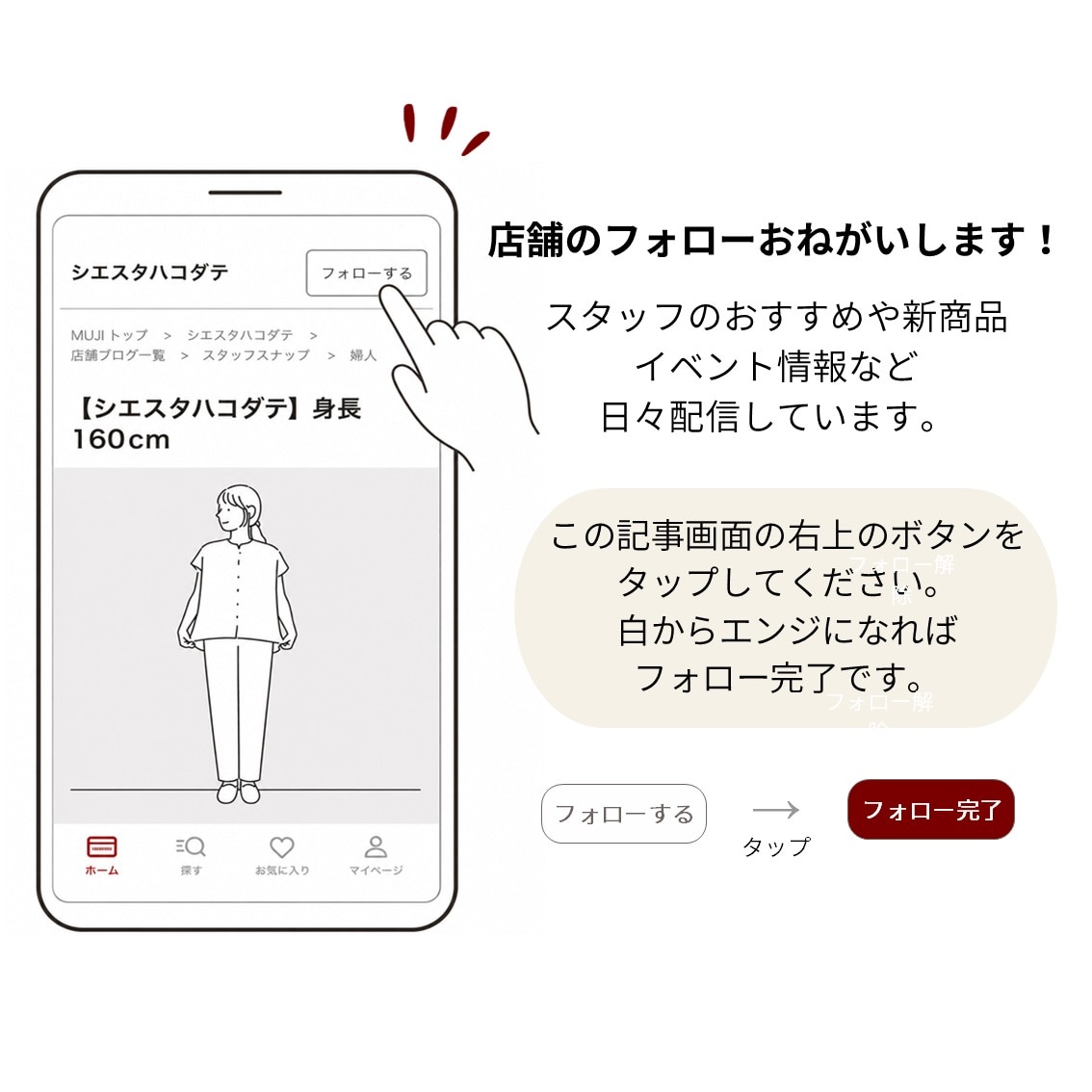 【シエスタハコダテ】新商品 ほめられかぼちゃのお菓子_Zv68YE