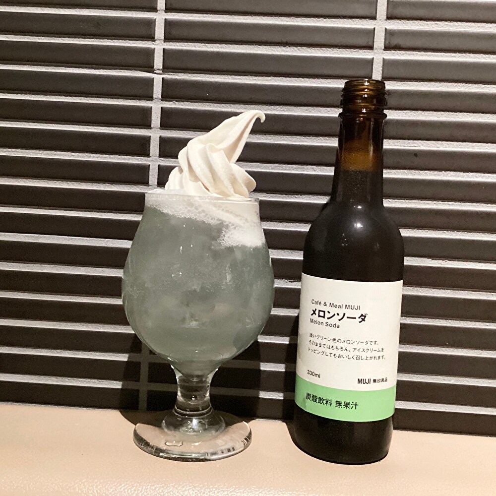 瓶