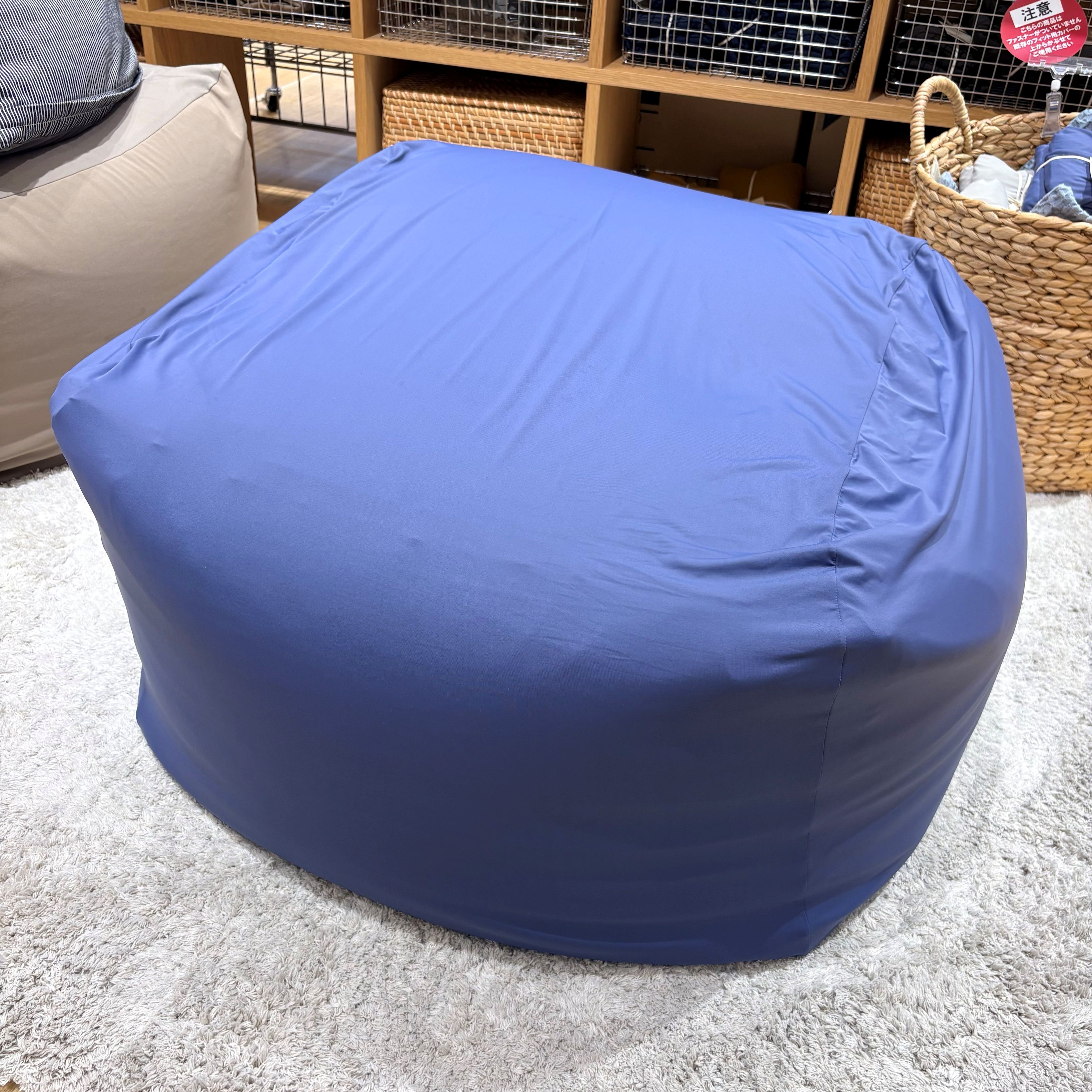 【イオンモール太田】体にフィットするソファ用のひんやりカバーが新登場しました！_em6ifN