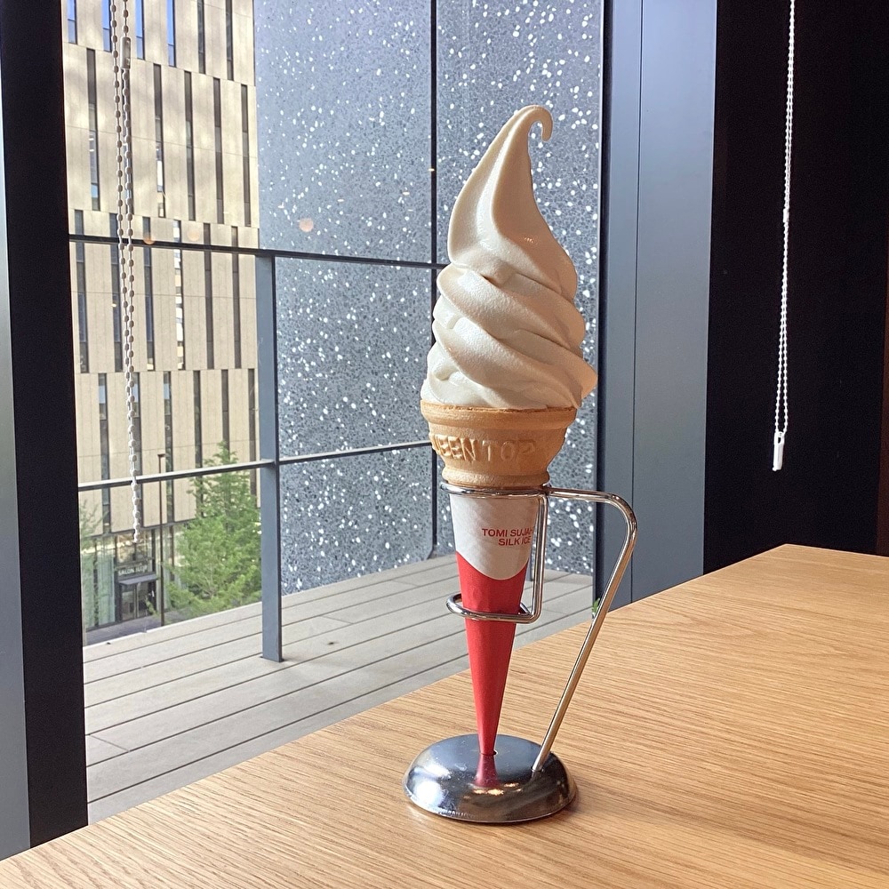 FINE-TOP ソフトクリーム FUJI-CLIP 130㎝ XZ4167 守山乳業（MORIYAMA