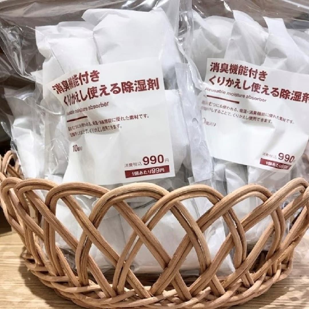 【アクアウォーク大垣】じめじめを乗り切る