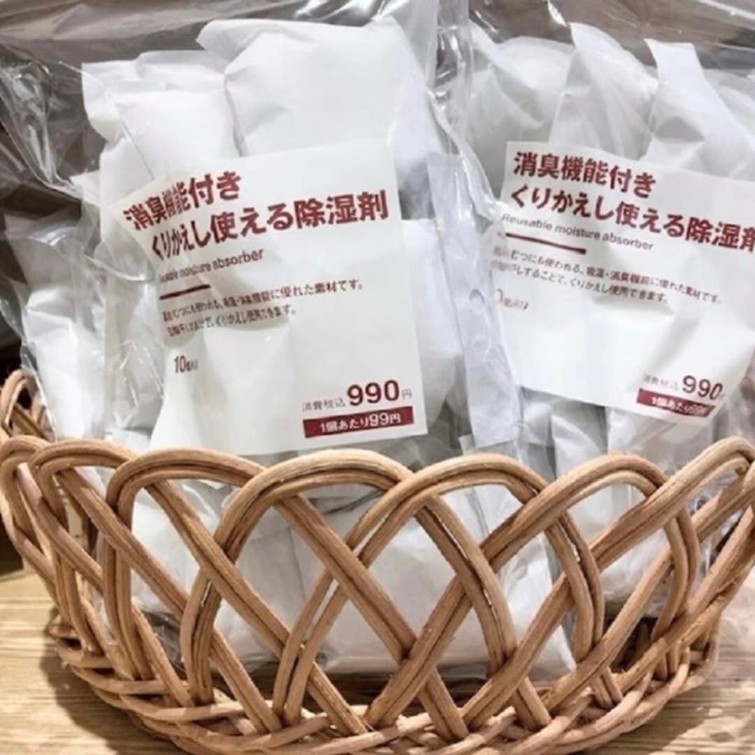 【アクアウォーク大垣】繰り返し使えます