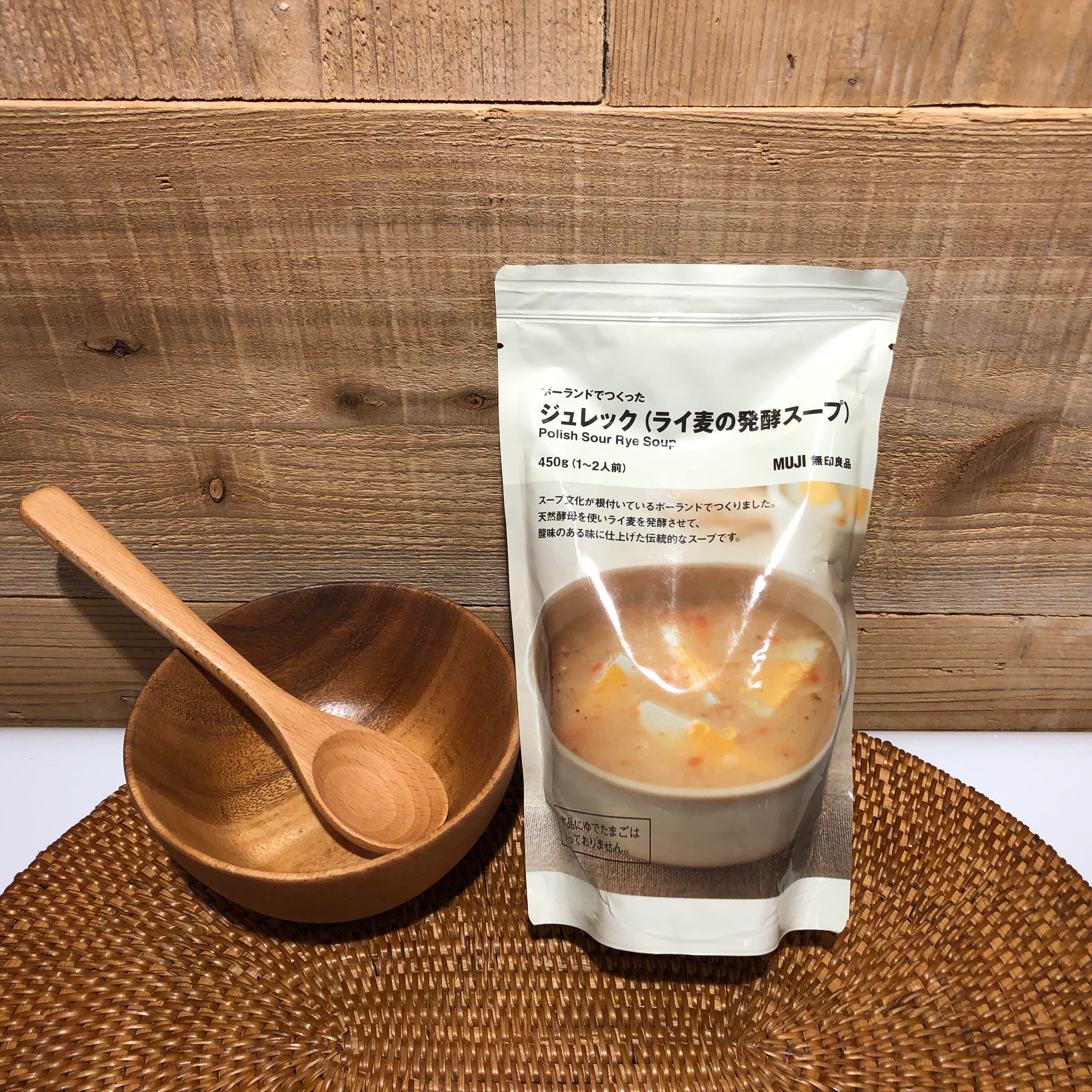【大丸福岡天神】ジュレック