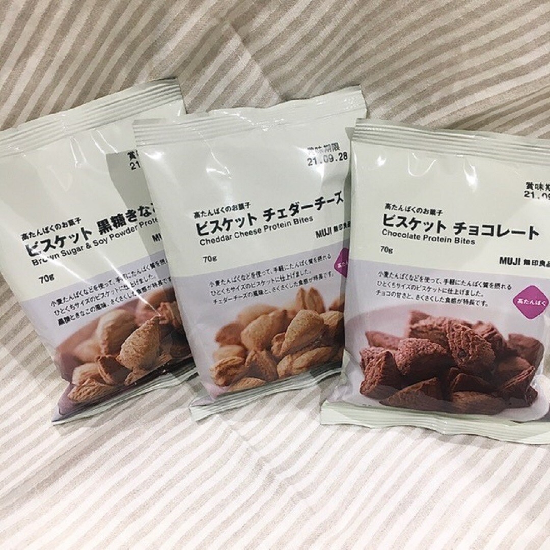 食品おたより