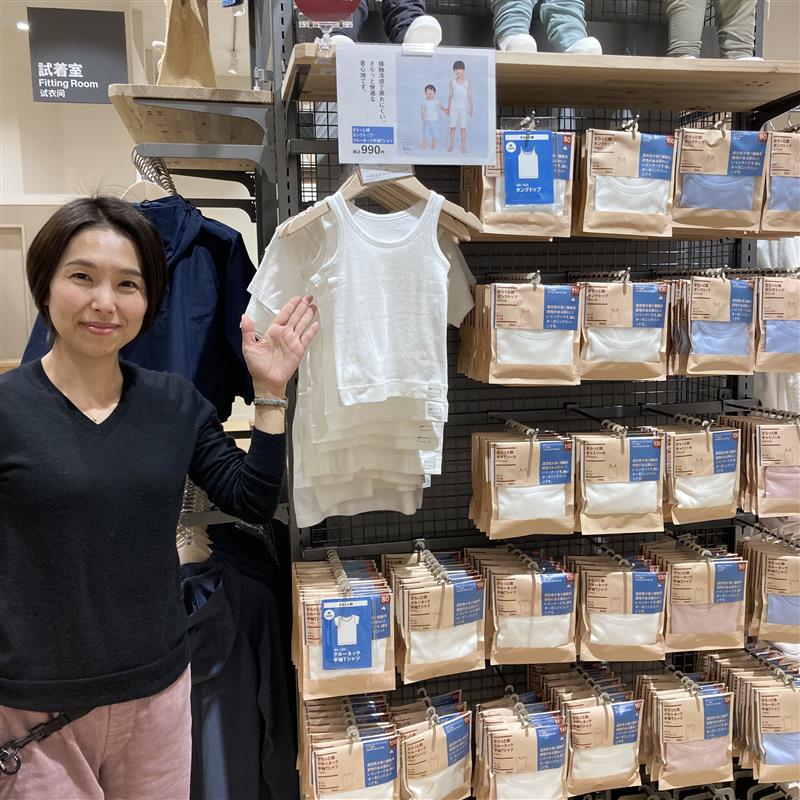 【堅田】さらっと綿こども