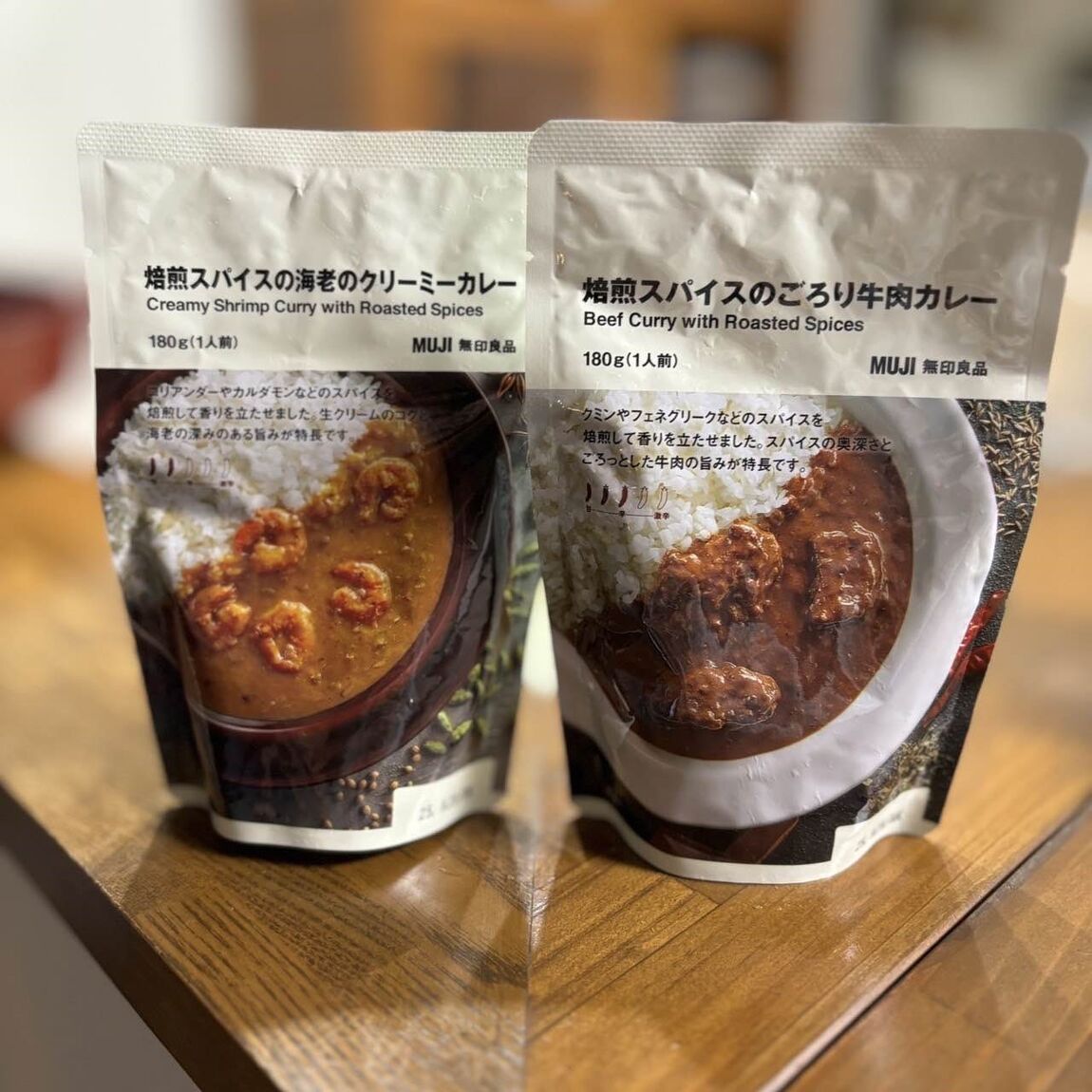 無印良品キャナルシティ博多