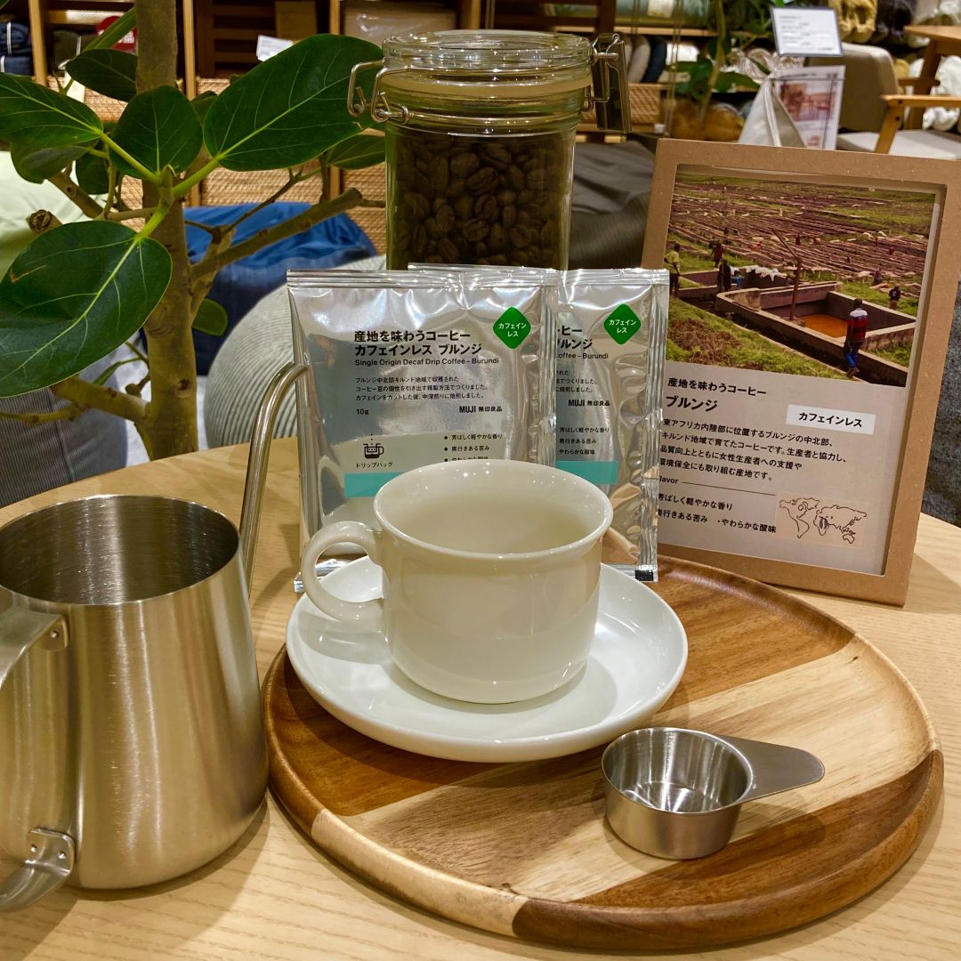 【イオンモール福岡】新商品・産地を味わうコーヒー_3PVhrW