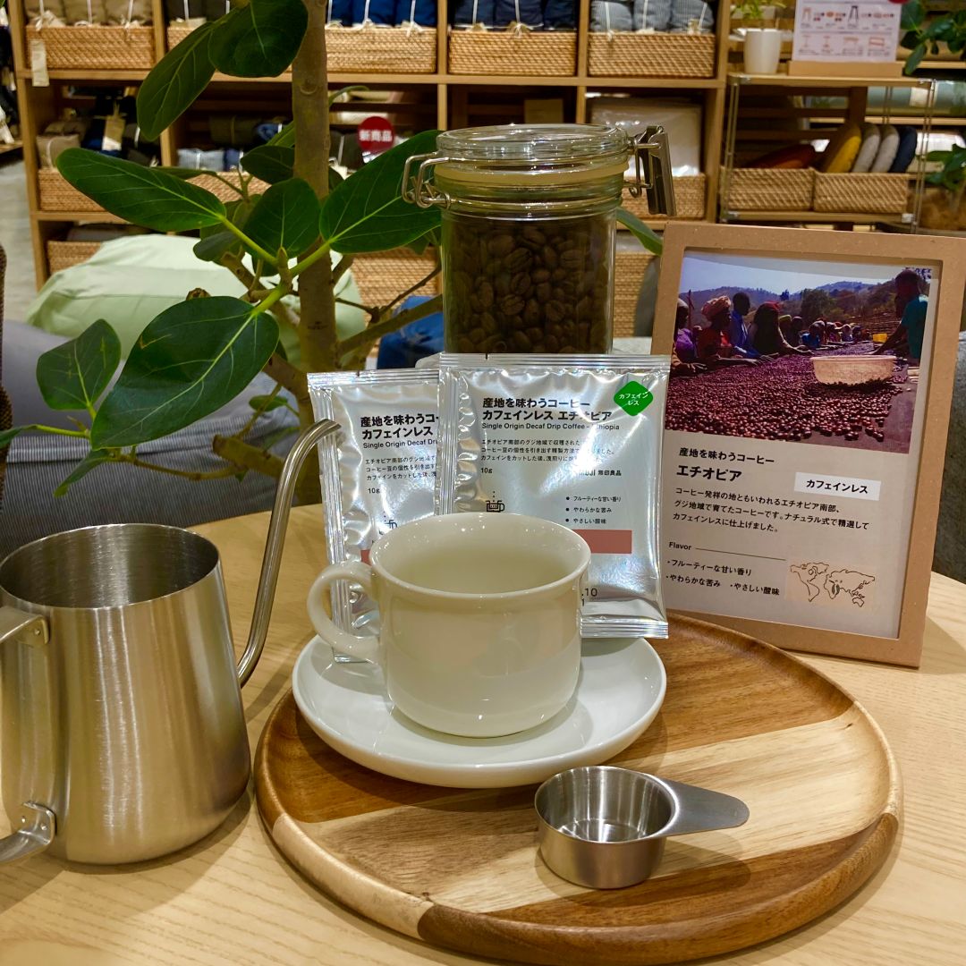 【イオンモール福岡】新商品・産地を味わうコーヒー_wSOMr9