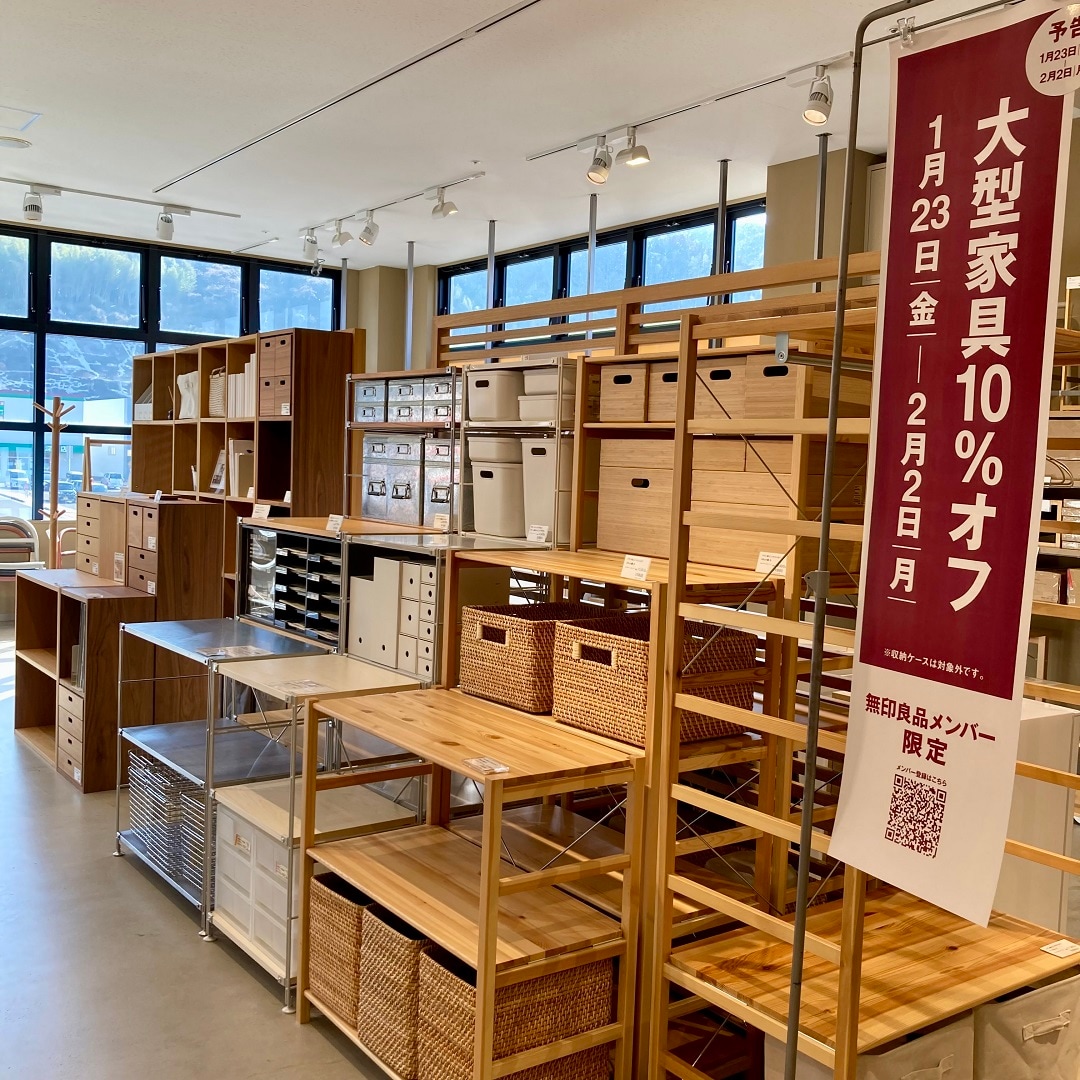 046670.2026.1.19.02kagu