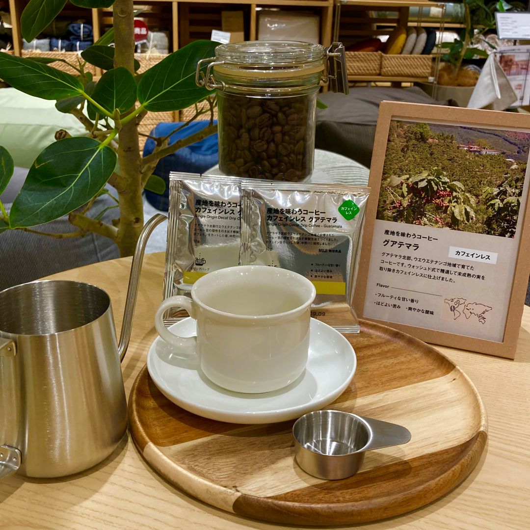 【イオンモール福岡】新商品・産地を味わうコーヒー_3VTO1x