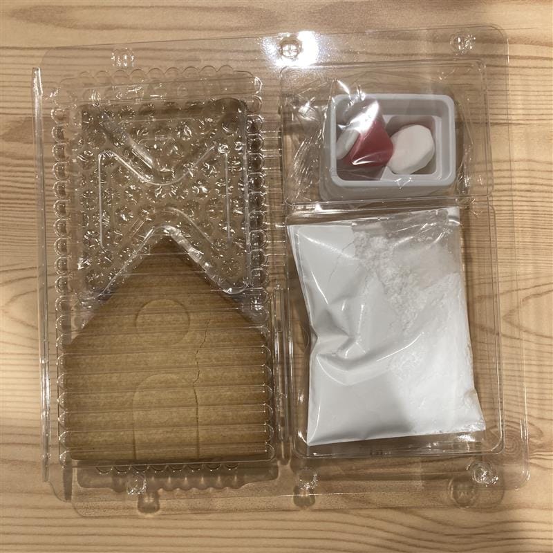 【堅田】開封後