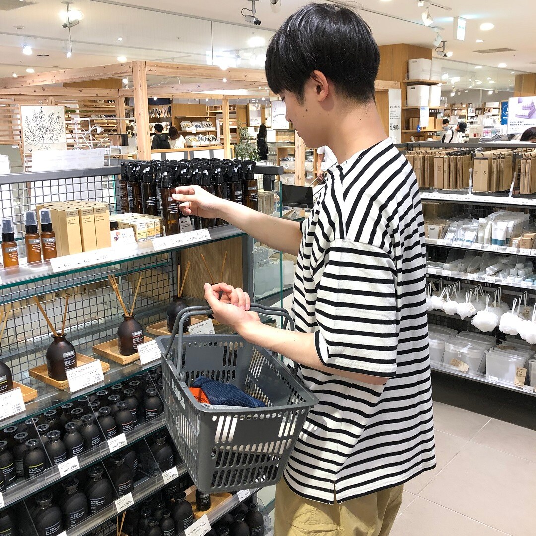 半身