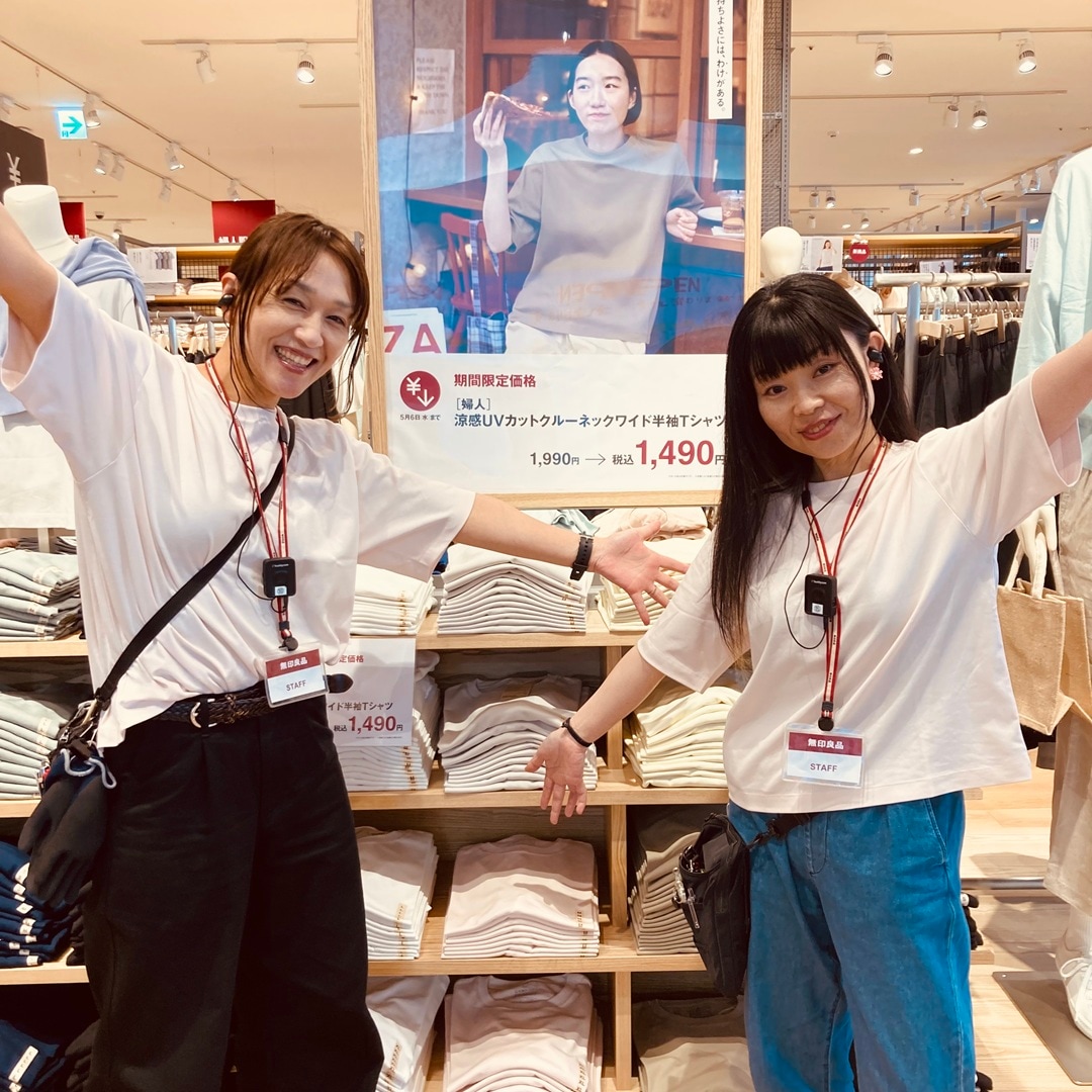 AT東習志野ｇｐｗ開催中