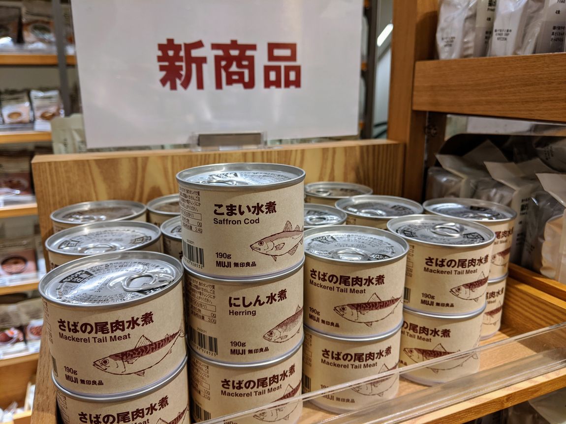 【MUJI新宿　缶詰