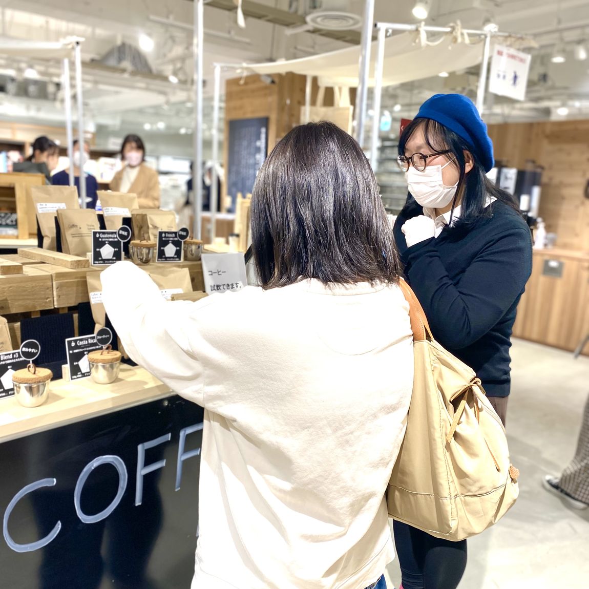 つながる市報告　kanolab