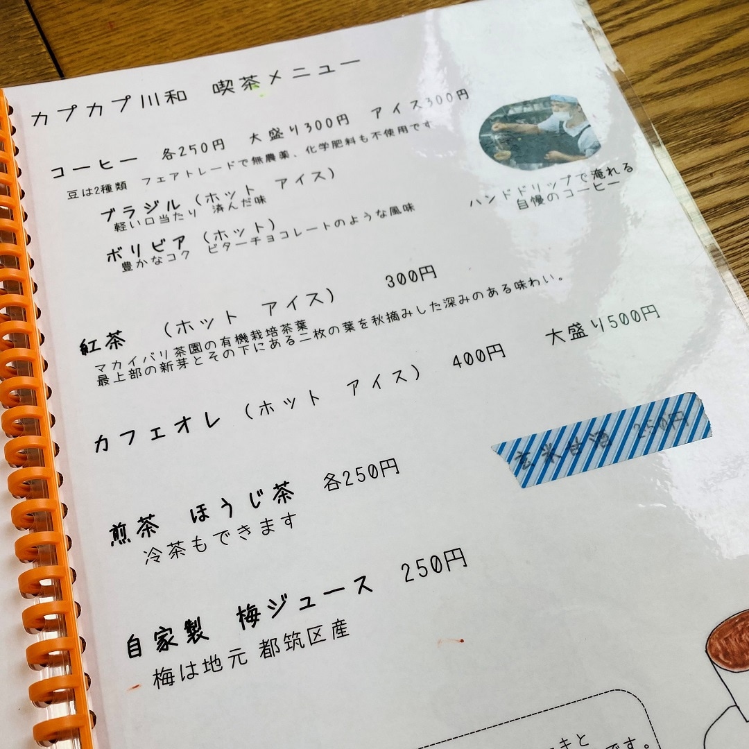 jpg