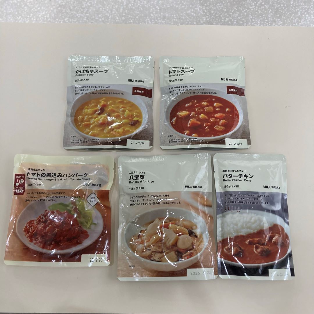 カレー