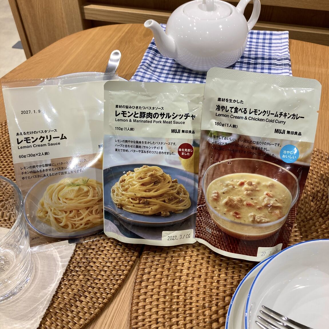 レモン食品パスタとカレー