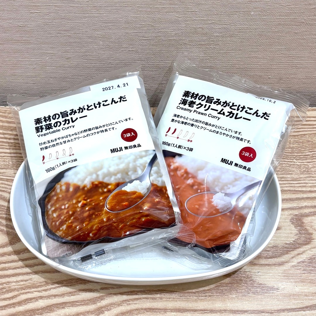 レトルトカレー試食会