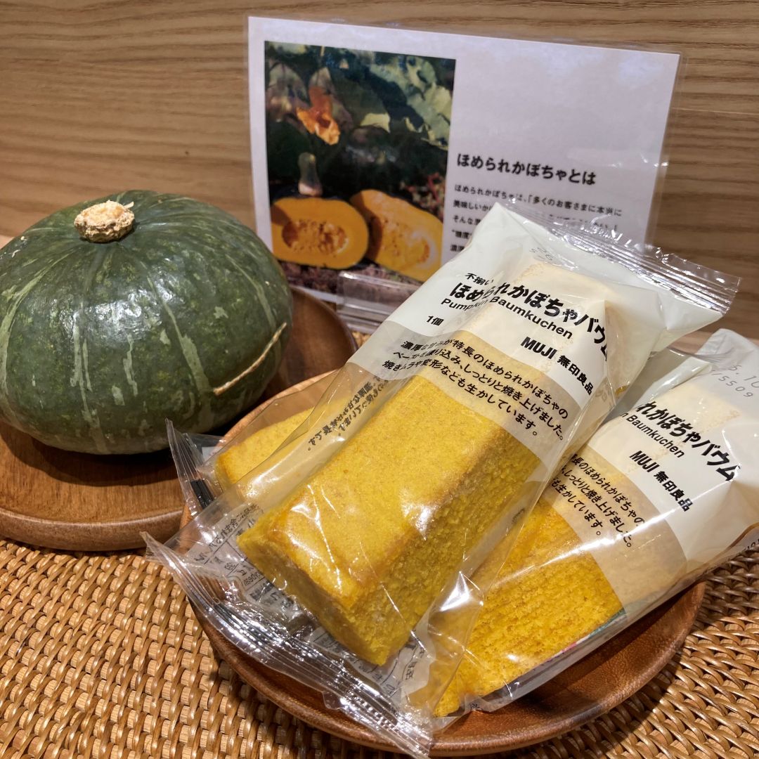 【イオンモール福岡】新商品_J0B3Qq