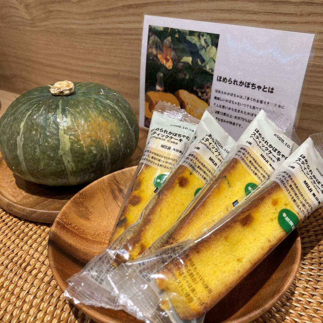 【イオンモール福岡】新商品_Hs6FqD