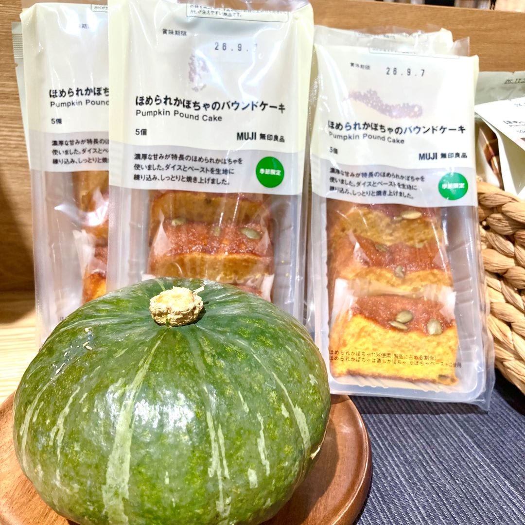 【イオンモール福岡】新商品_576dSu