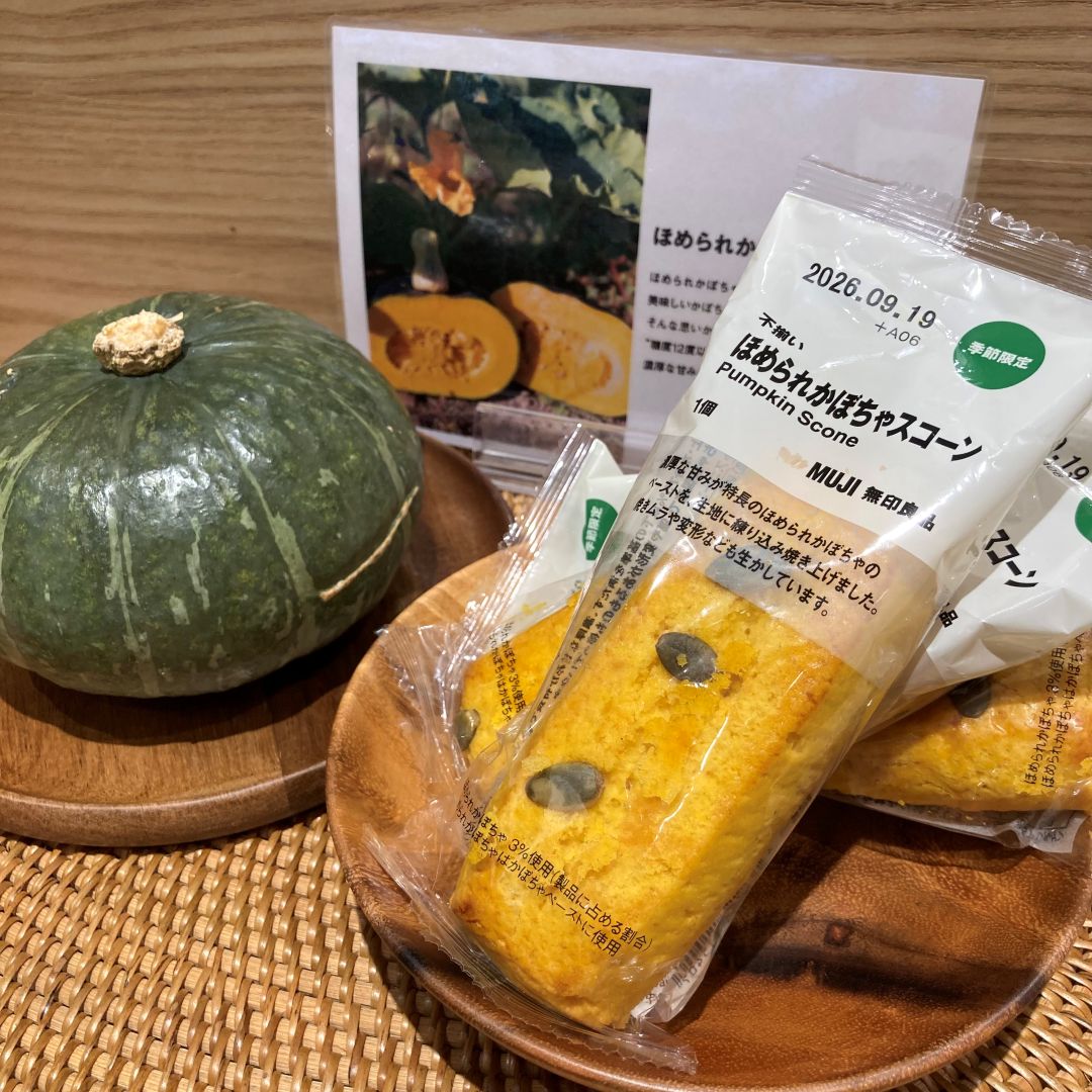 【イオンモール福岡】新商品_u72dSd