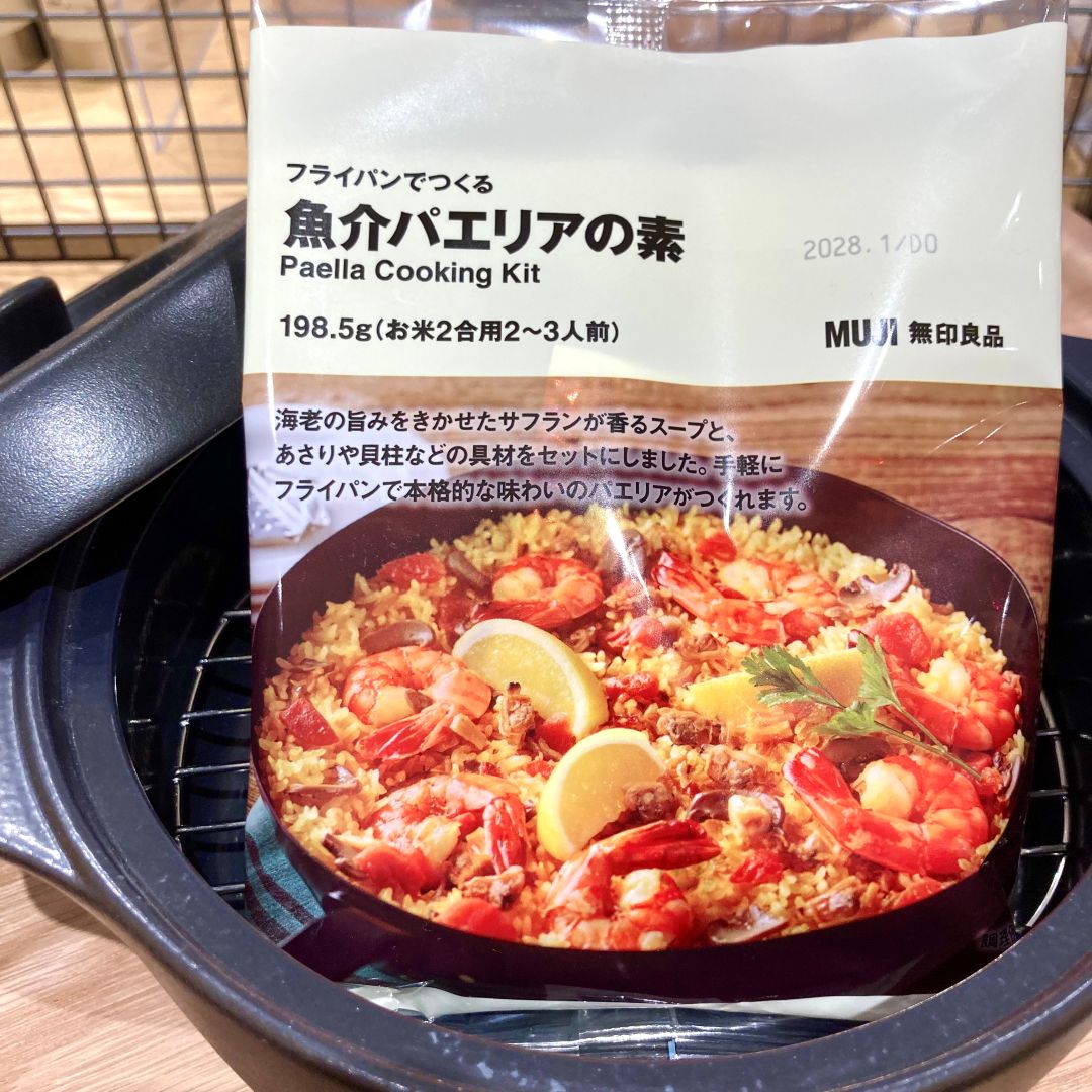 【イオンモール福岡】新商品のお知らせ_3Ee8xD