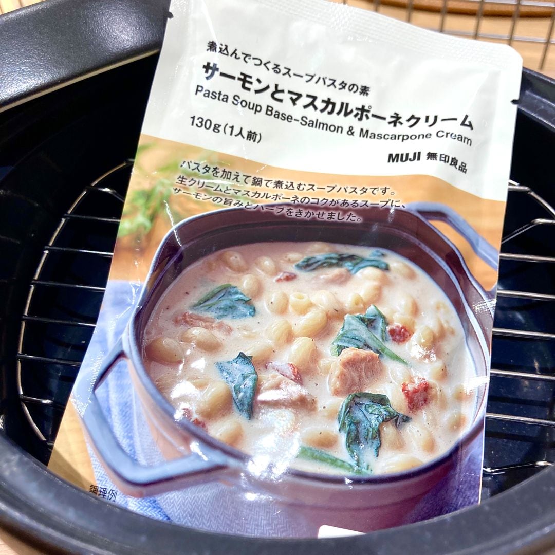 【イオンモール福岡】新商品のお知らせ_ts4yyV