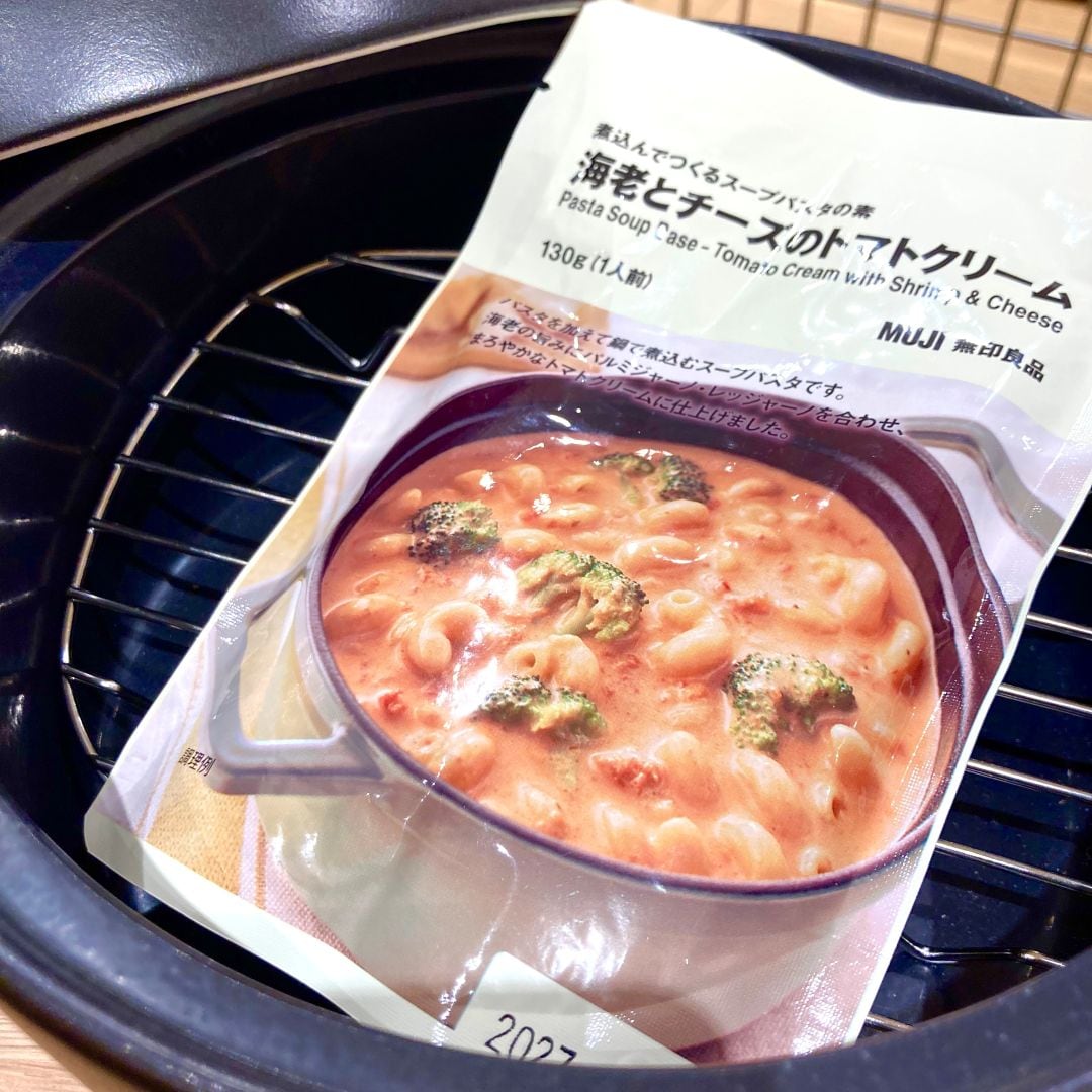 【イオンモール福岡】新商品のお知らせ_PYpqe6
