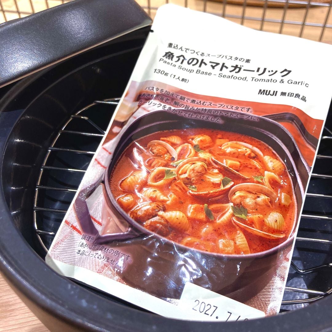 【イオンモール福岡】新商品のお知らせ_rAZ3cP
