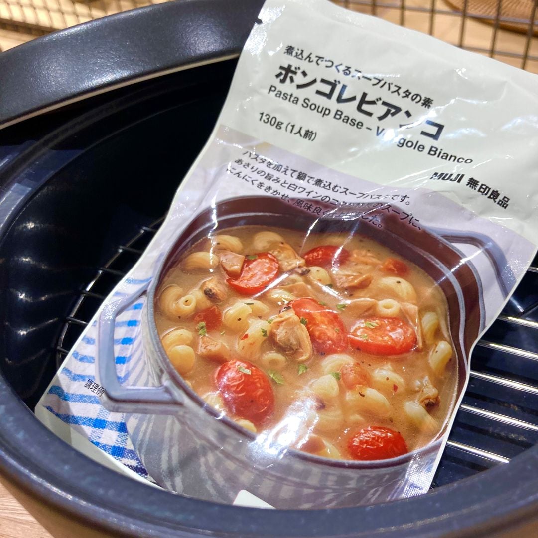 【イオンモール福岡】新商品のお知らせ_Z5QbTH