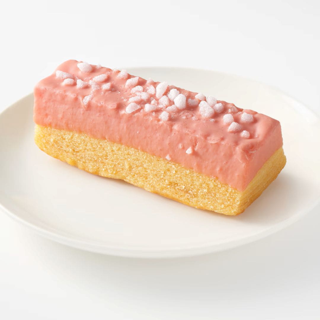 【イオンモール福岡】商品紹介_UKqe0M