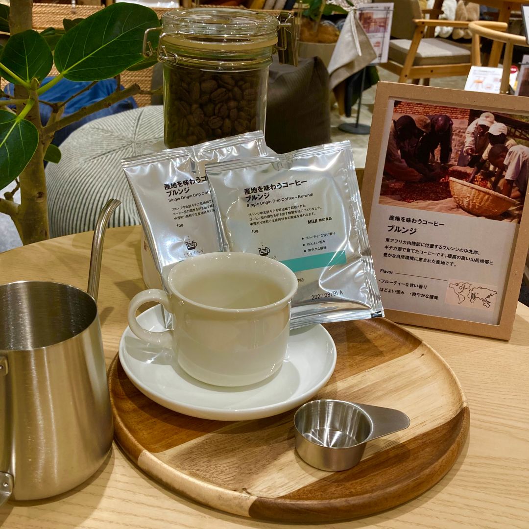 【イオンモール福岡】新商品・産地を味わうコーヒー_QIc6fM