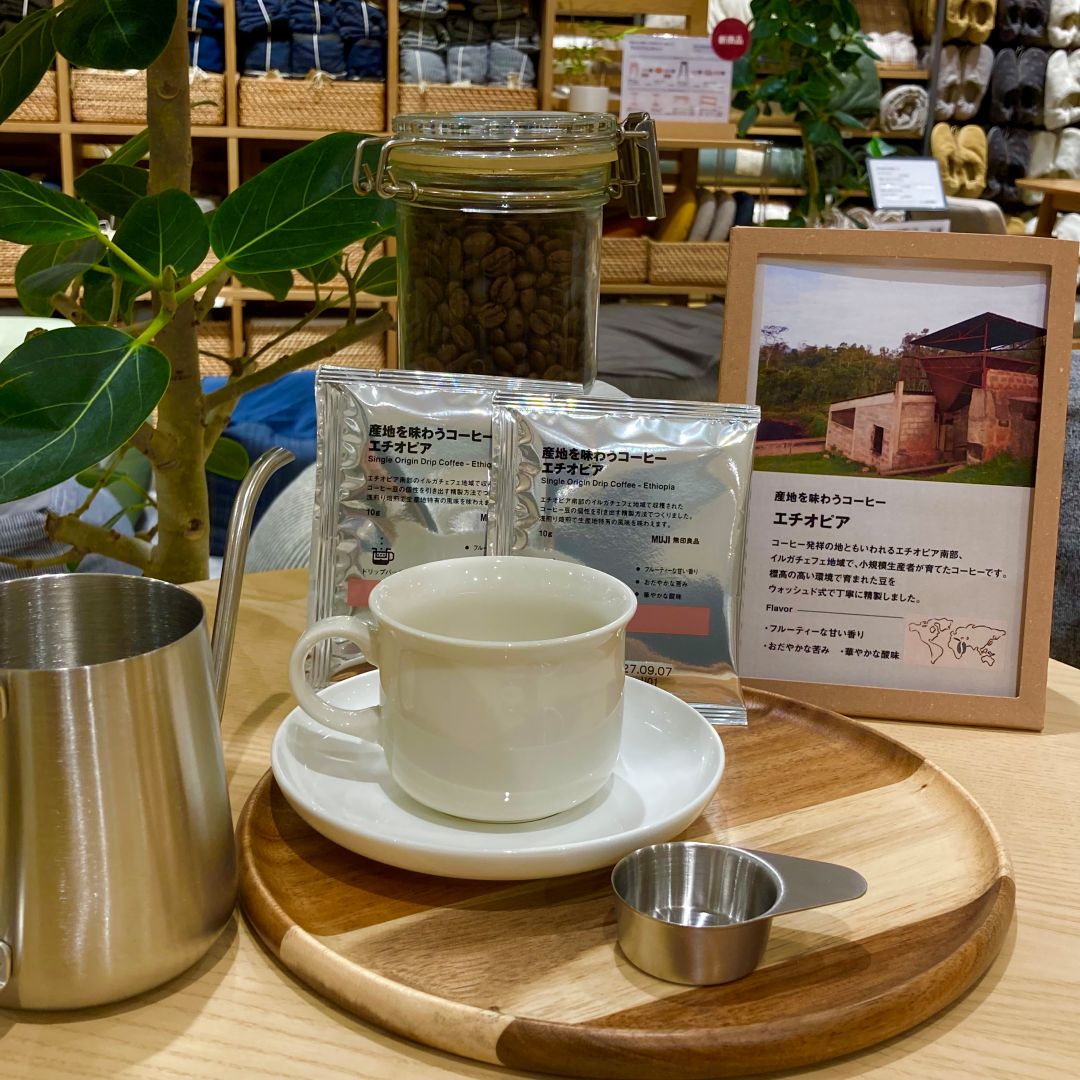 【イオンモール福岡】新商品・産地を味わうコーヒー_9kwK9k