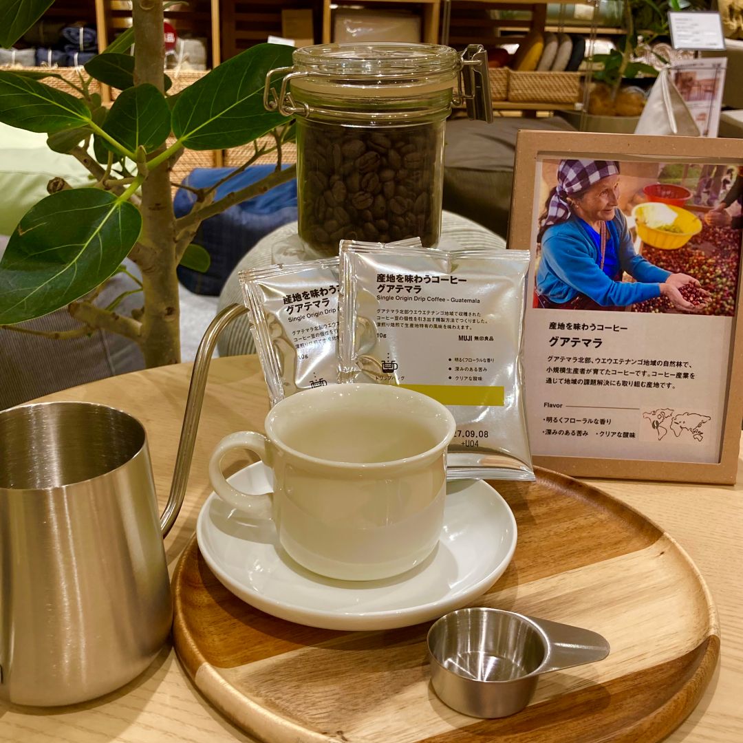 【イオンモール福岡】新商品・産地を味わうコーヒー_0xHUJO