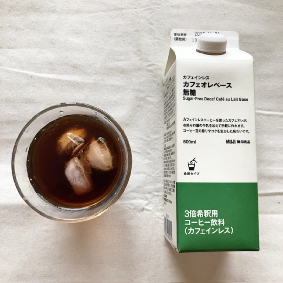 【アクアウォーク大垣】再入荷しております